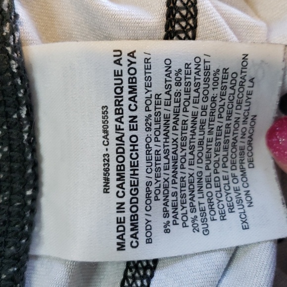 Nike Dri Fit running leggings/capris size large - Picture 7 of 8